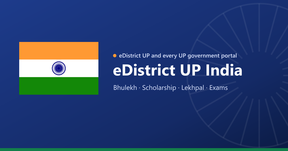 Utilization Certificate Form.pdf Self Declaration Form UP 2026: स्वप्रमाणित घोषणा पत्र Download